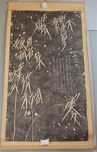 Image description is not available for DU1972.408